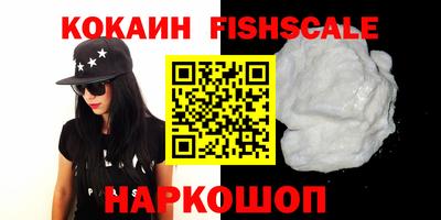а пвп мука Чебаркуль