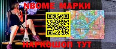 а пвп мука Чебаркуль