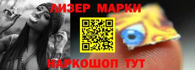 ALPHA-PVP Чебоксары