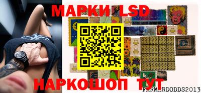 ALPHA-PVP Чебоксары