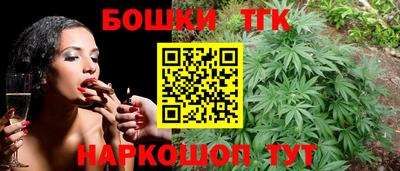а пвп мука Чебаркуль
