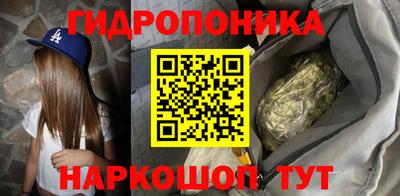 а пвп мука Чебаркуль
