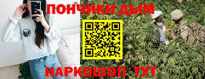 а пвп мука Чебаркуль