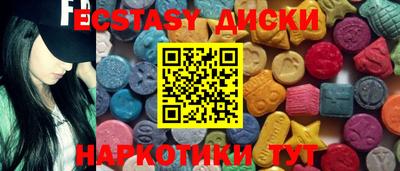ALPHA-PVP Чебоксары