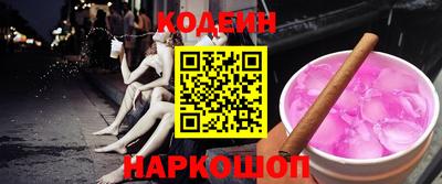 ALPHA-PVP Чебоксары