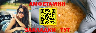 MESCALINE Чапаевск
