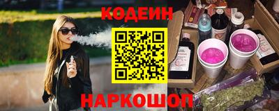 а пвп мука Чебаркуль