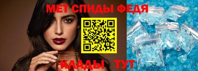 MESCALINE Чапаевск