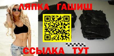 ALPHA-PVP Чебоксары