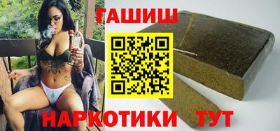 ALPHA-PVP Чебоксары