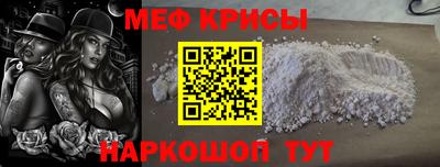 ALPHA-PVP Чебоксары